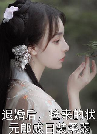 重回七零炮灰女配打脸日常  简介